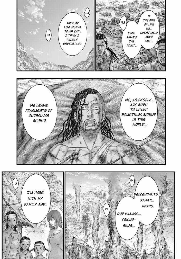 Read Sousei no Taiga EN Manga Online