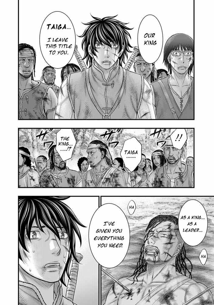 Read Sousei no Taiga EN Manga Online