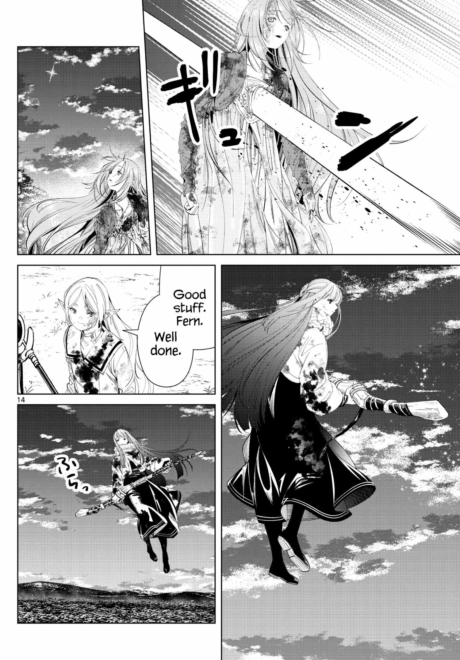 Read Sousou no Frieren EN Manga Online