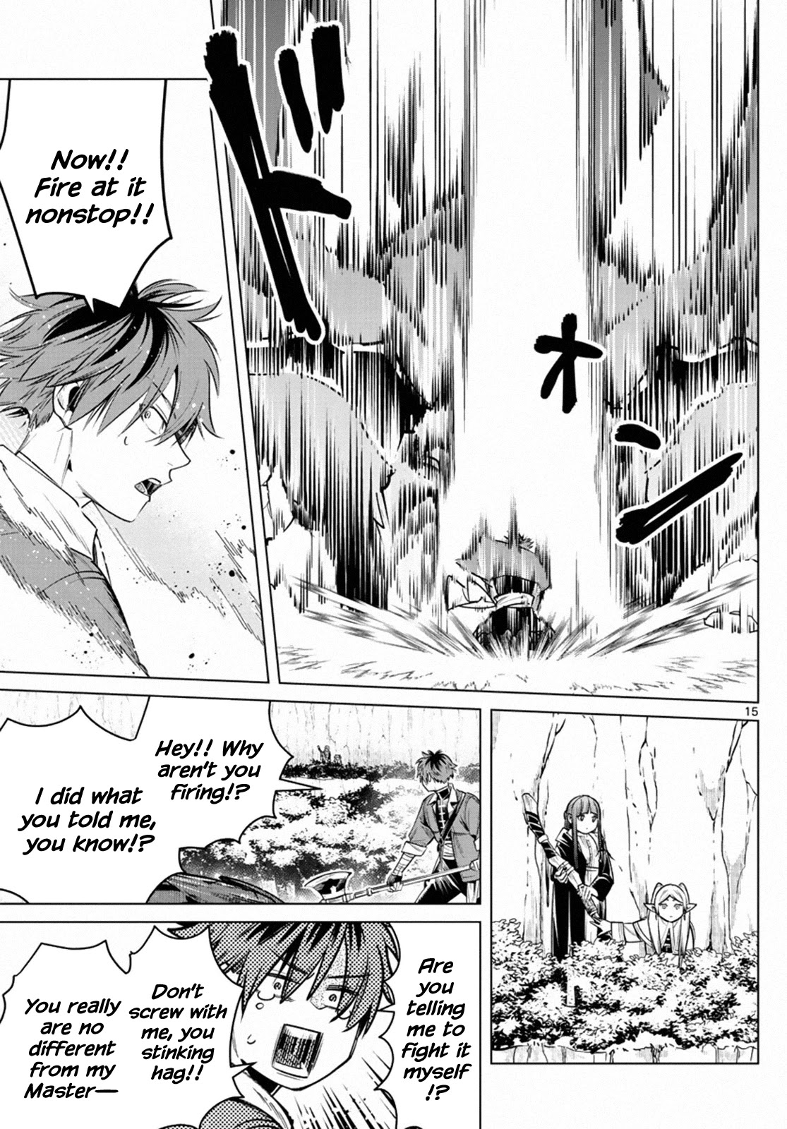 Read Sousou no Frieren EN Manga Online
