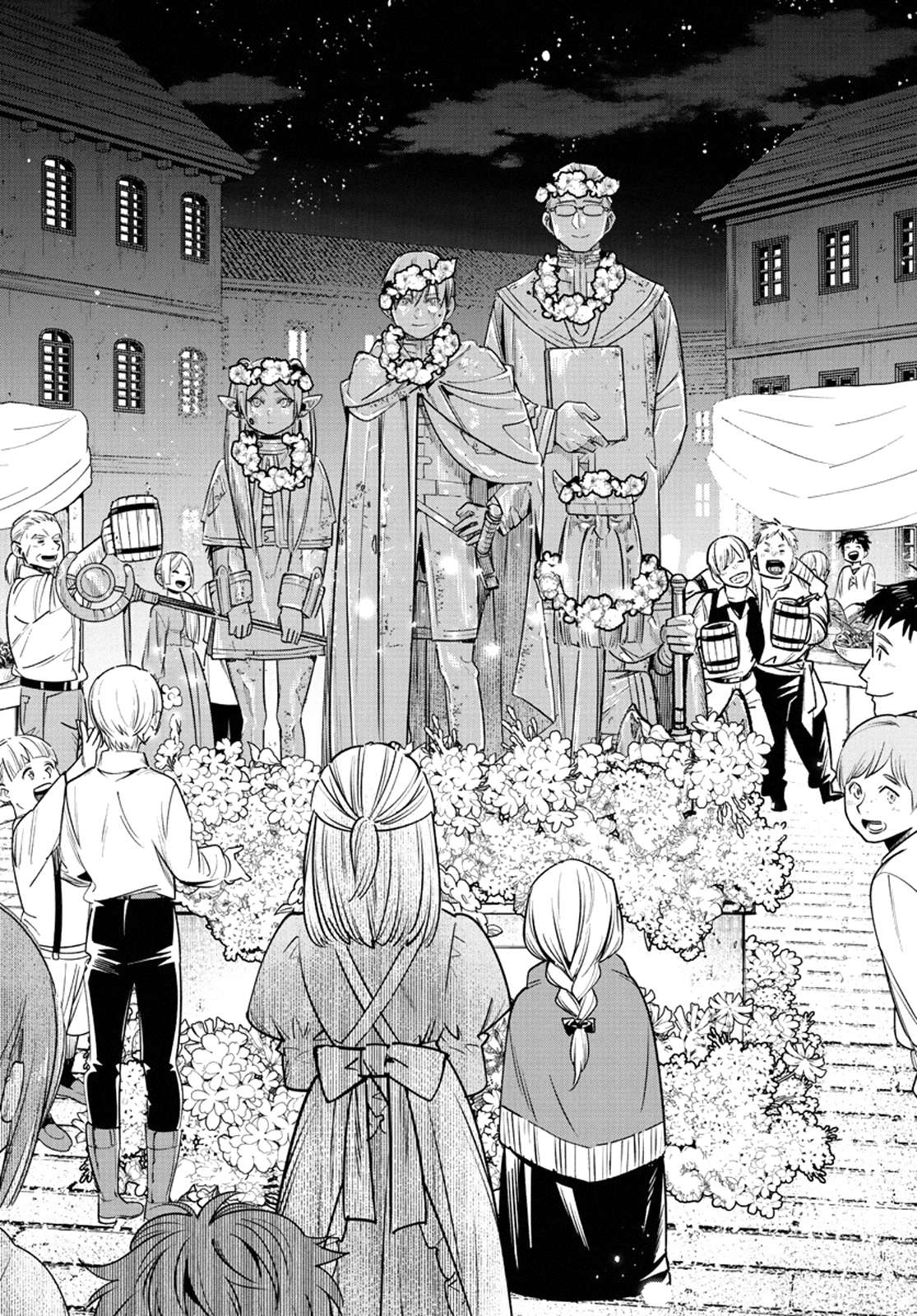 Read Sousou no Frieren EN Manga Online