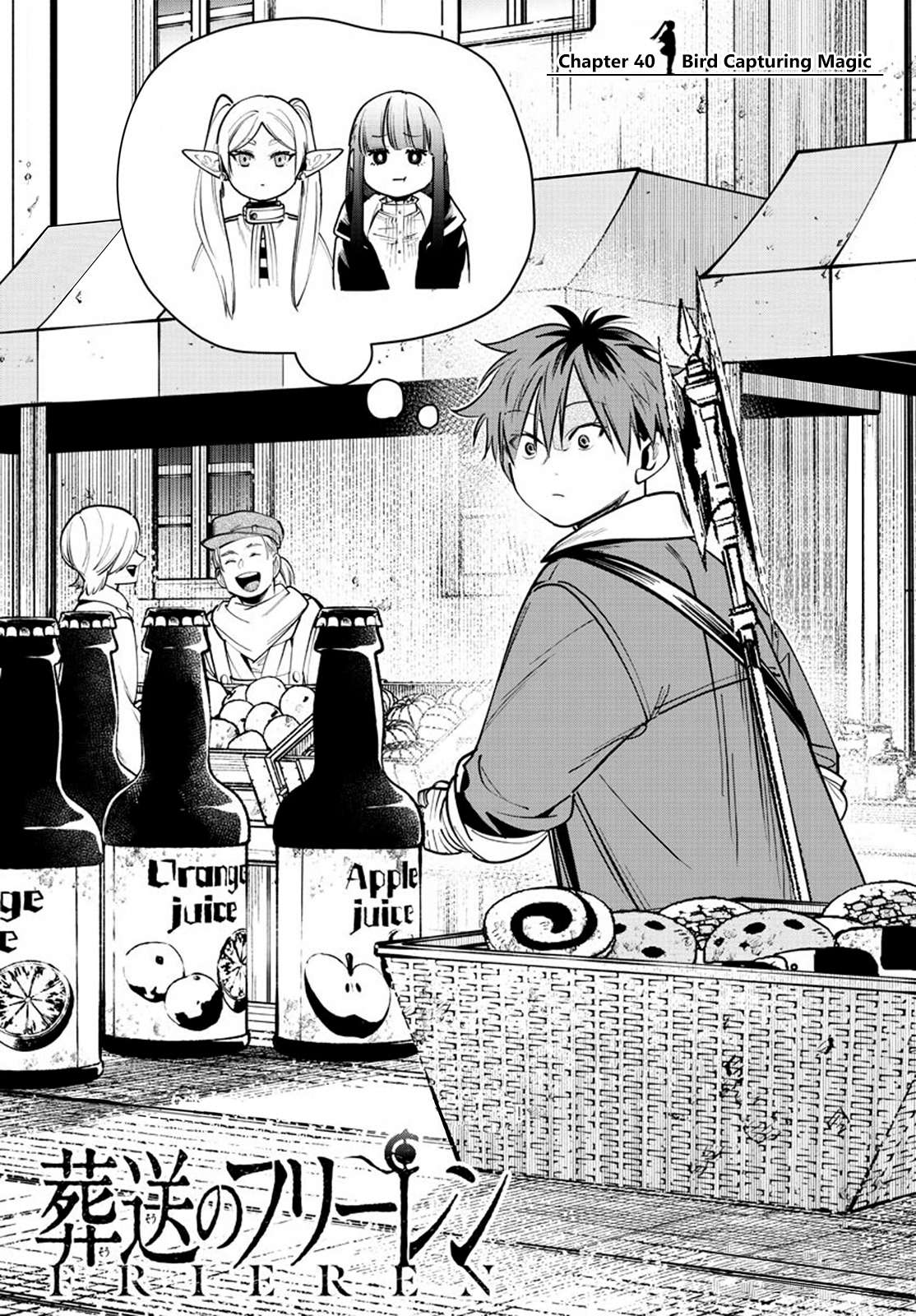 Read Sousou no Frieren EN Manga Online