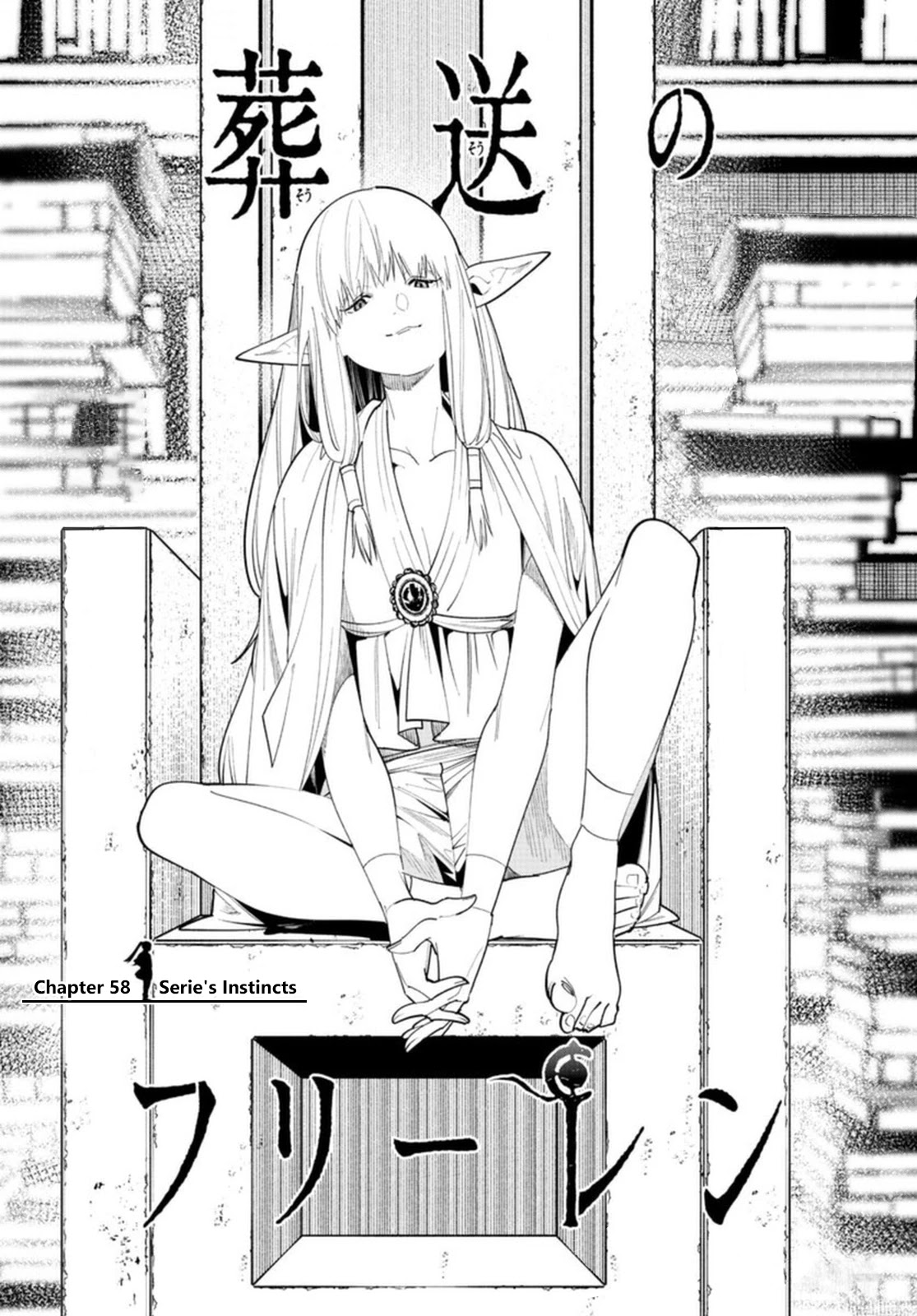 Read Sousou no Frieren EN Manga Online