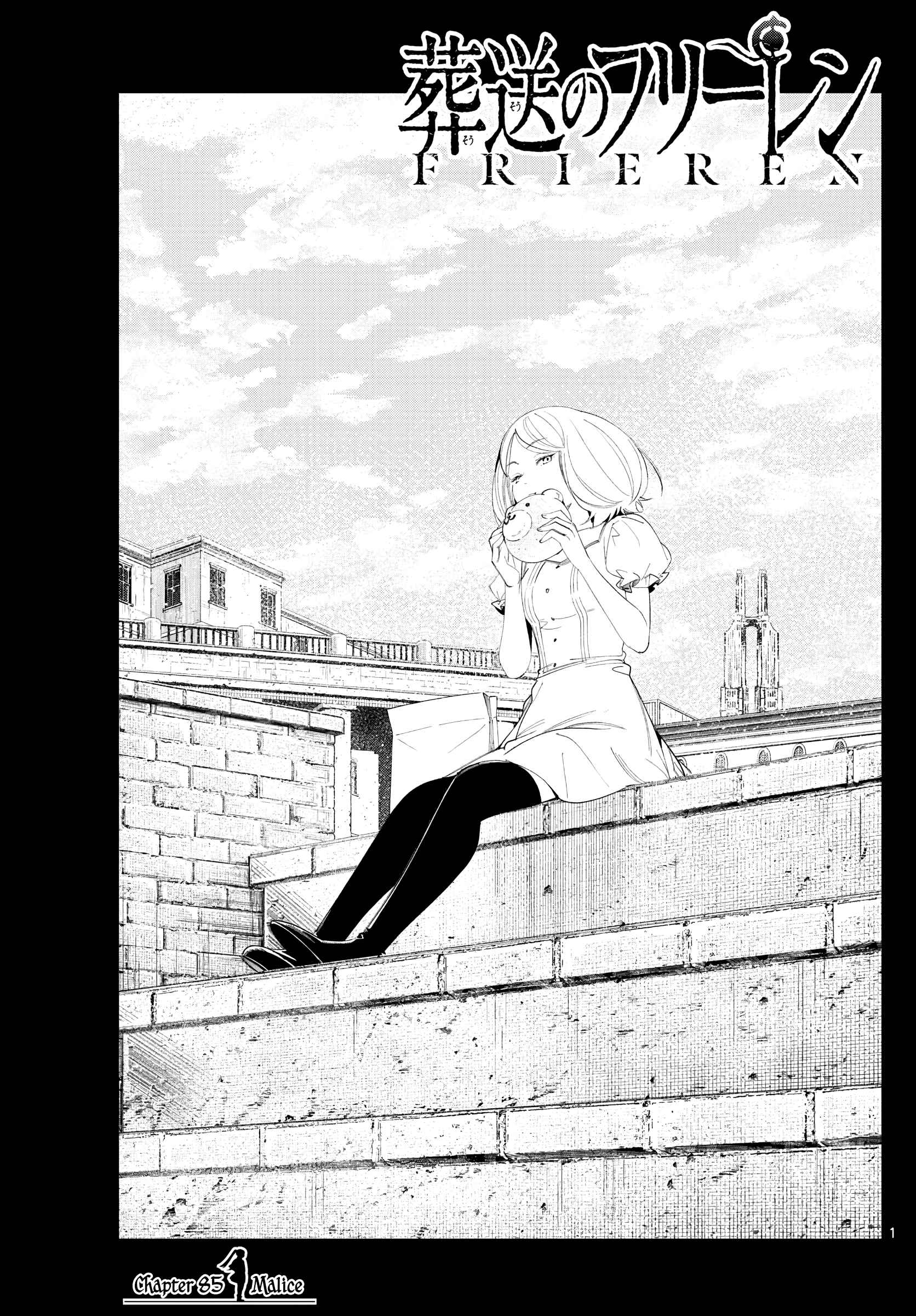 Read Sousou no Frieren EN Manga Online