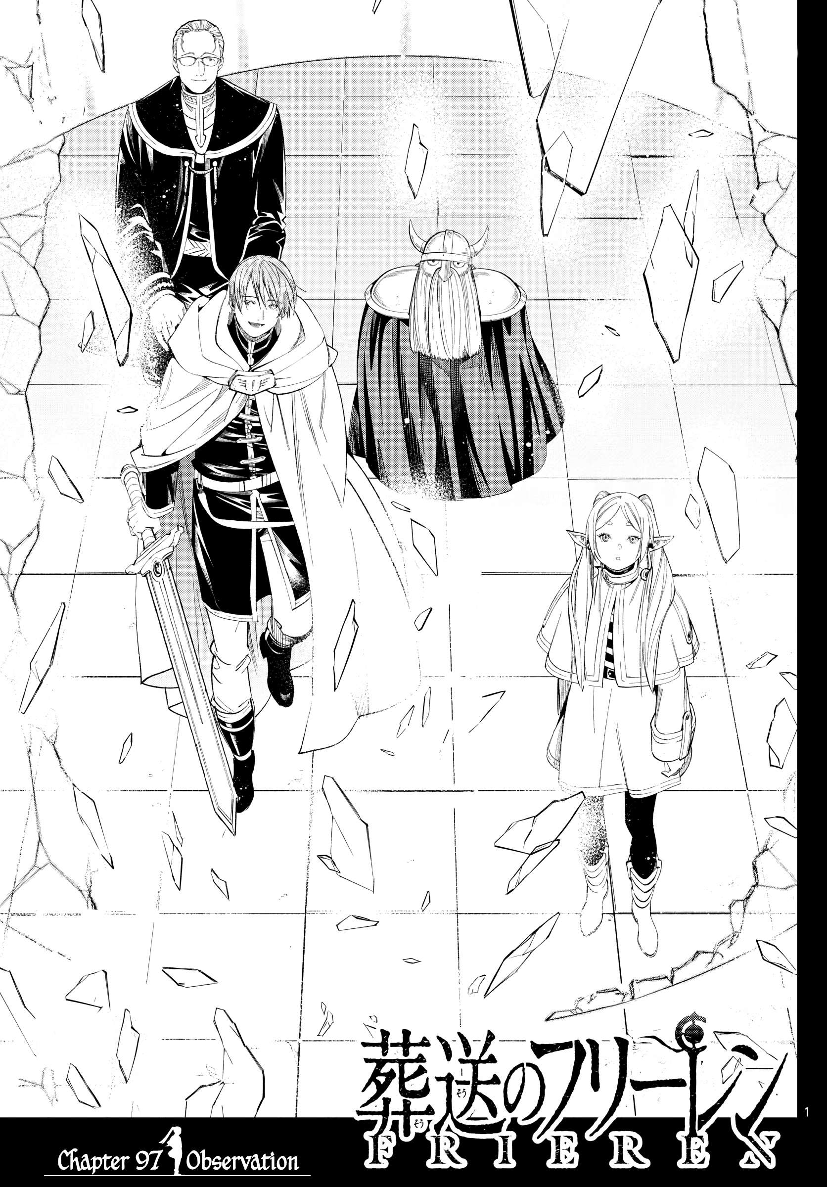 Read Sousou no Frieren EN Manga Online