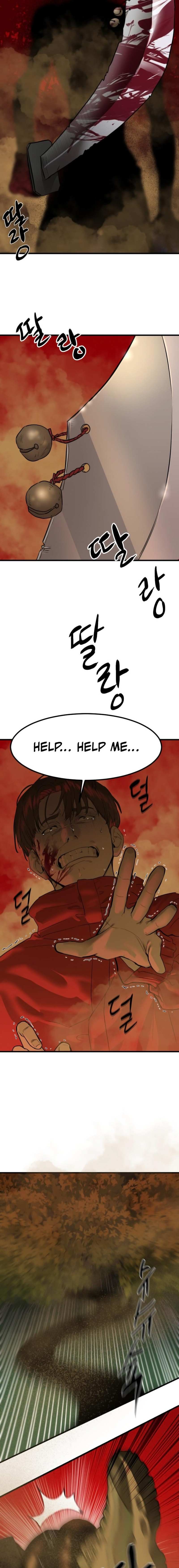 Read Special Civil Servant EN Manga Online