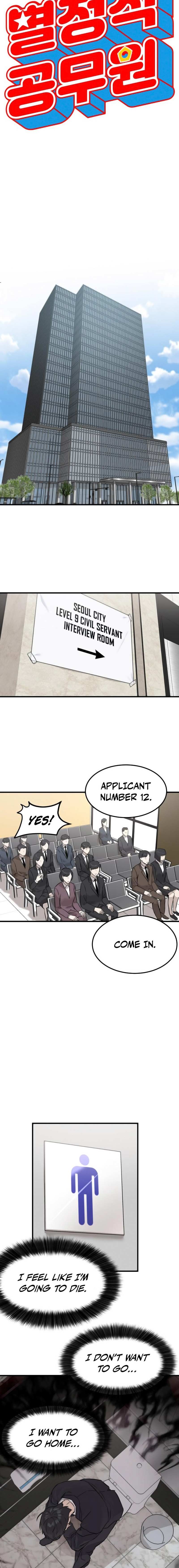 Read Special Civil Servant EN Manga Online