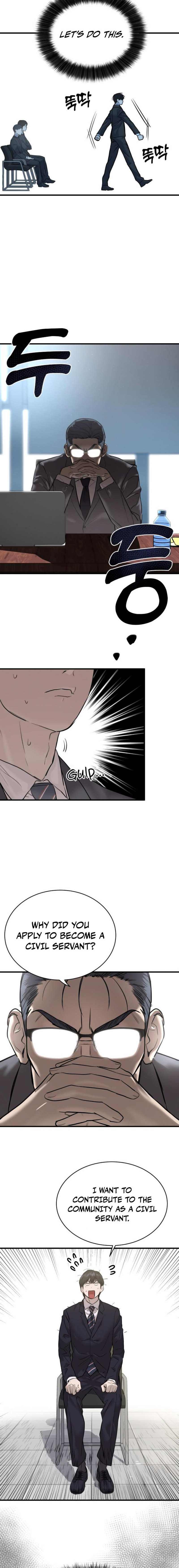 Read Special Civil Servant EN Manga Online