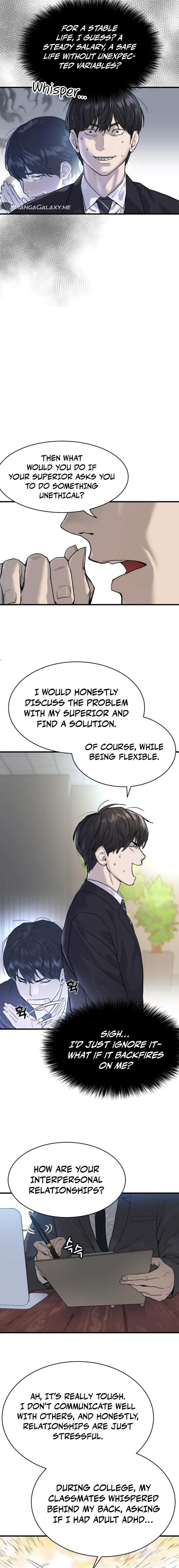 Read Special Civil Servant EN Manga Online