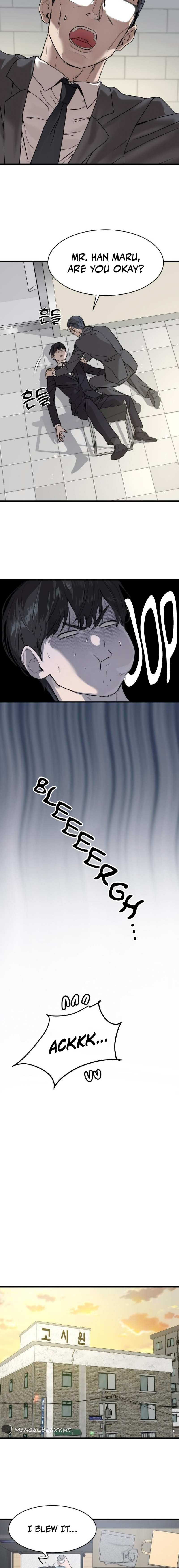 Read Special Civil Servant EN Manga Online
