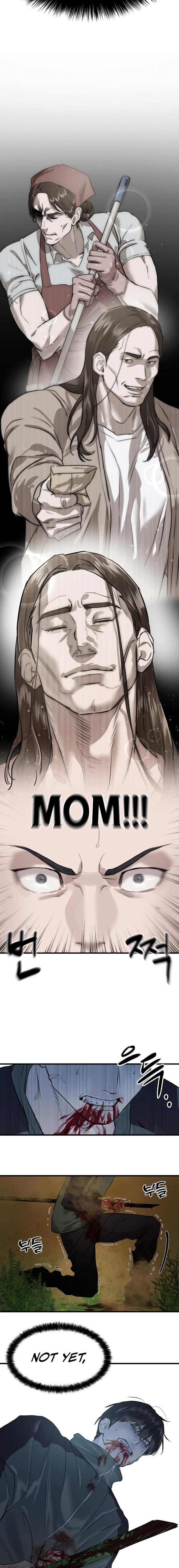 Read Special Civil Servant EN Manga Online