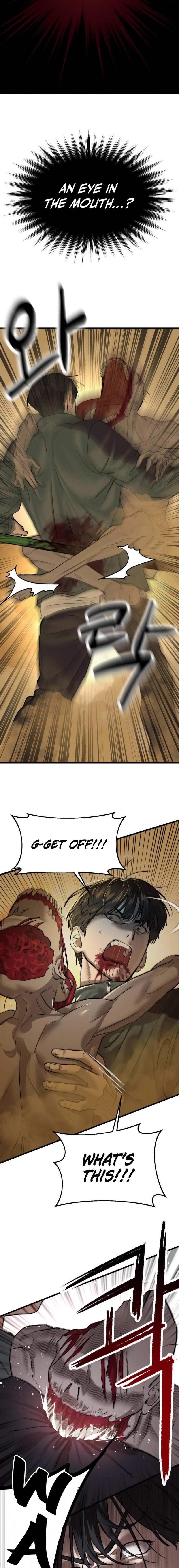 Read Special Civil Servant EN Manga Online