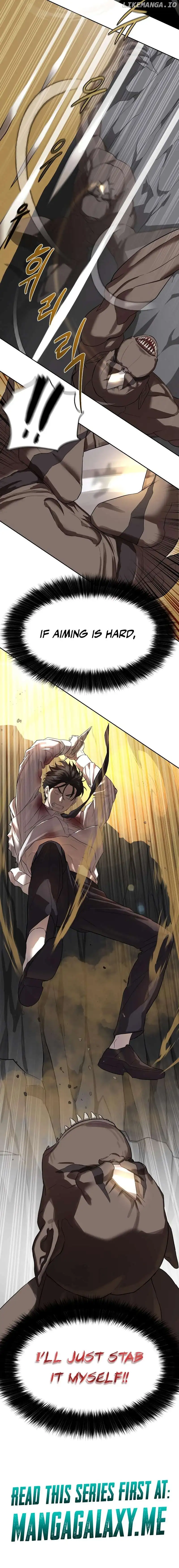 Read Special Civil Servant EN Manga Online
