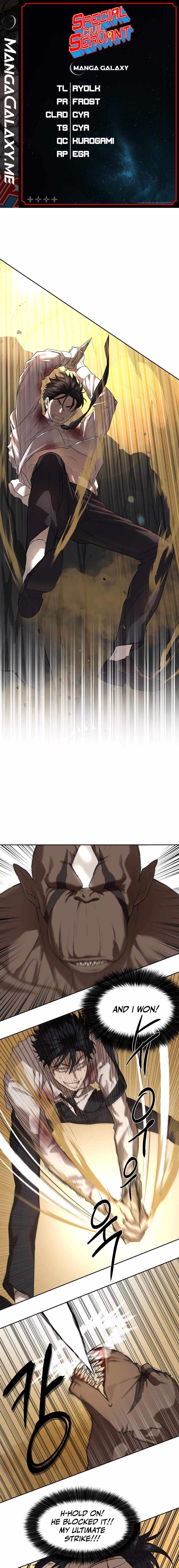 Read Special Civil Servant EN Manga Online