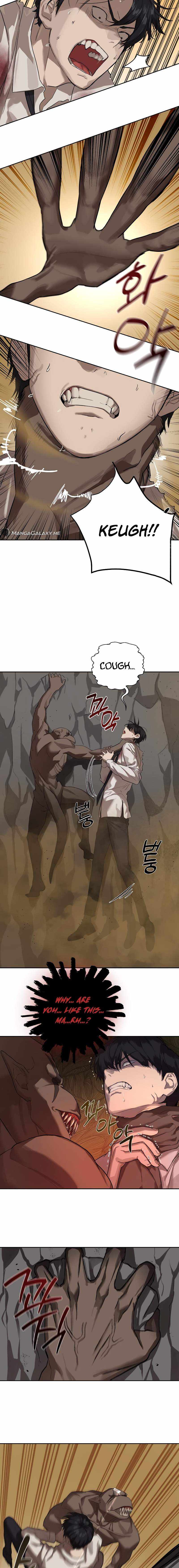 Read Special Civil Servant EN Manga Online