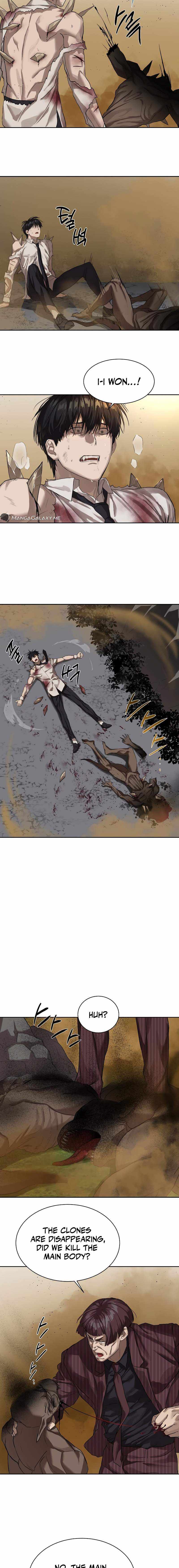 Read Special Civil Servant EN Manga Online