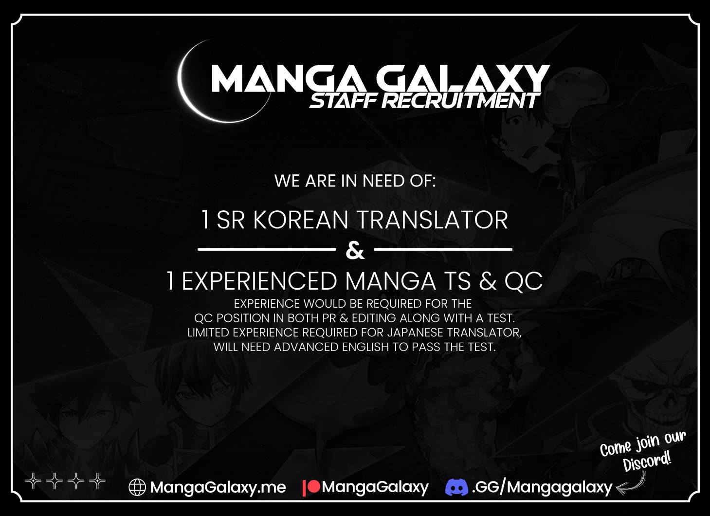 Read Special Civil Servant EN Manga Online