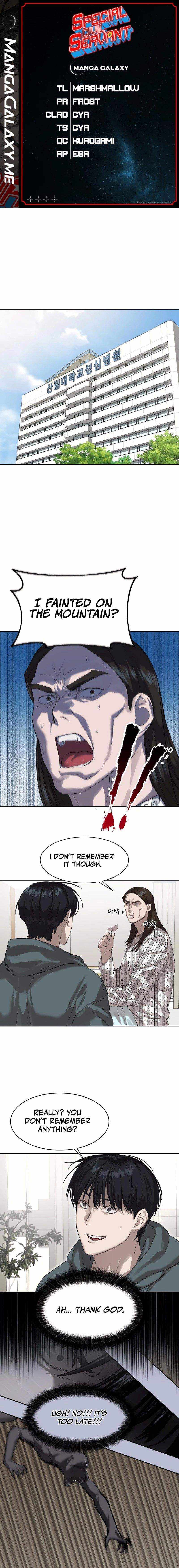 Read Special Civil Servant EN Manga Online