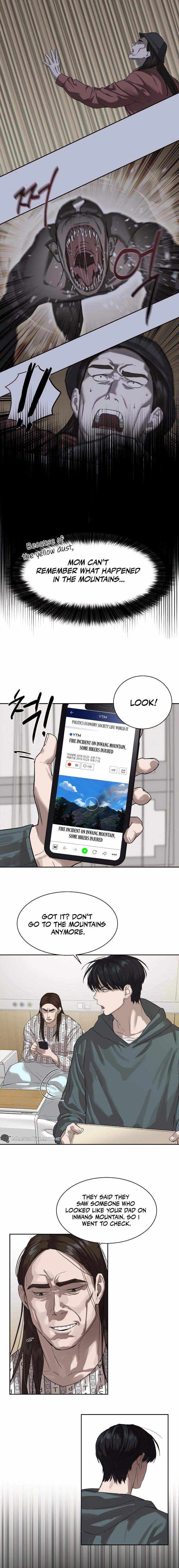 Read Special Civil Servant EN Manga Online