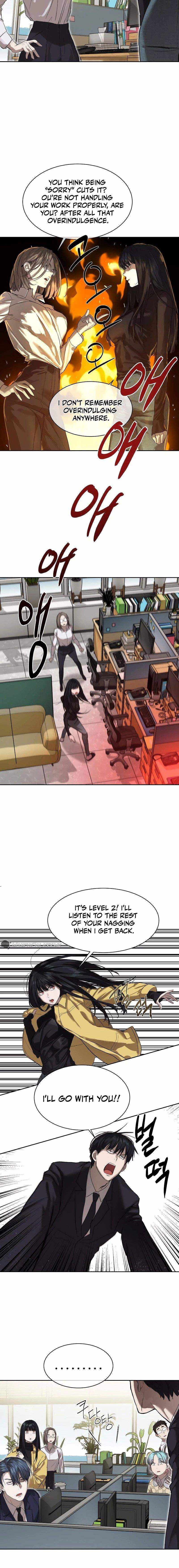 Read Special Civil Servant EN Manga Online