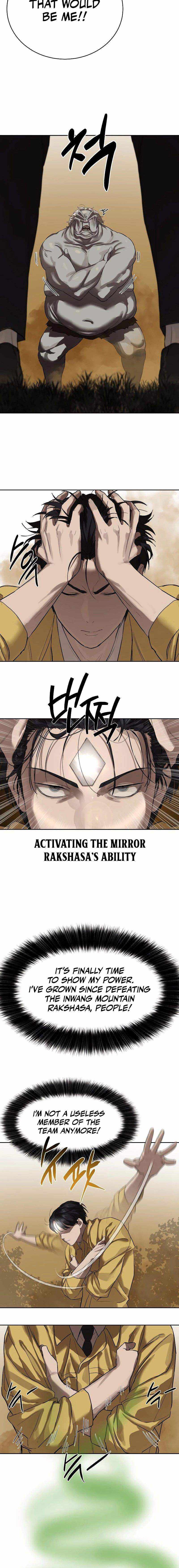 Read Special Civil Servant EN Manga Online