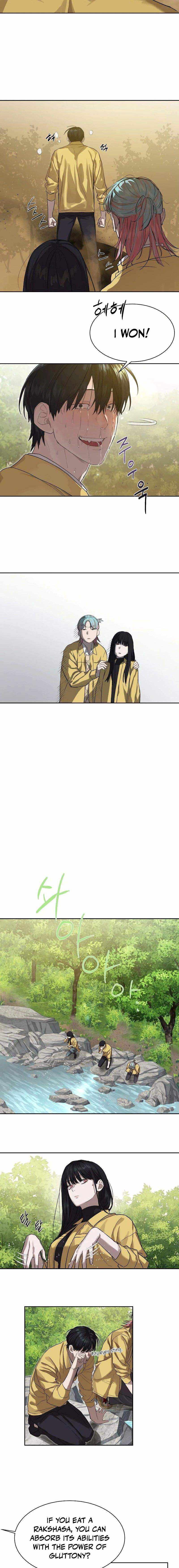 Read Special Civil Servant EN Manga Online