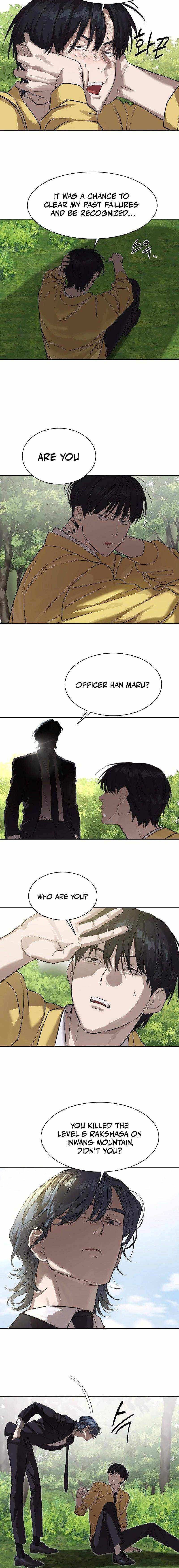 Read Special Civil Servant EN Manga Online