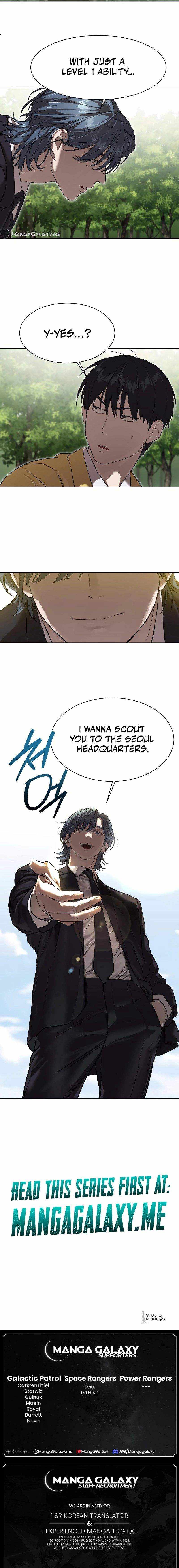 Read Special Civil Servant EN Manga Online