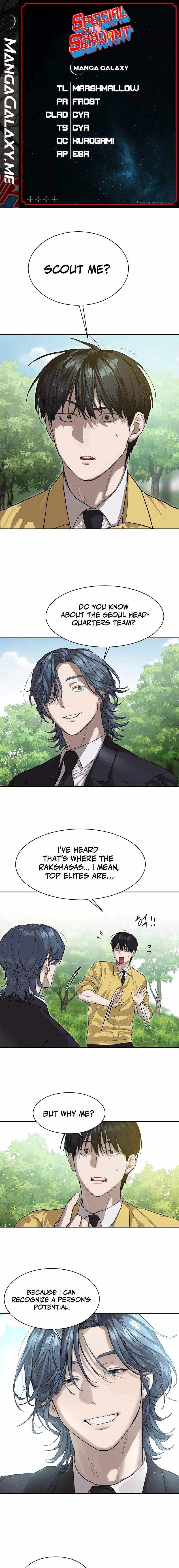 Read Special Civil Servant EN Manga Online