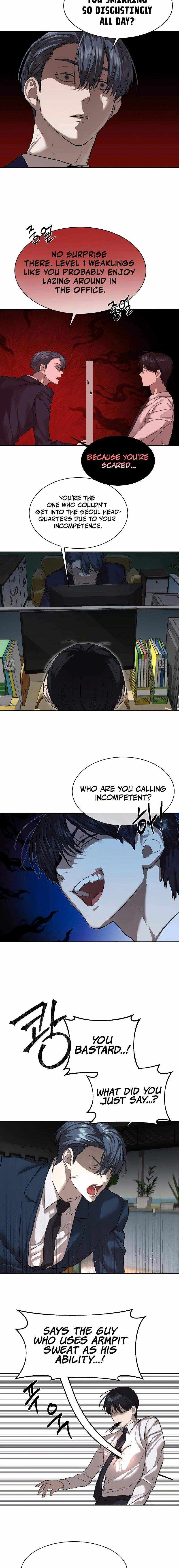 Read Special Civil Servant EN Manga Online