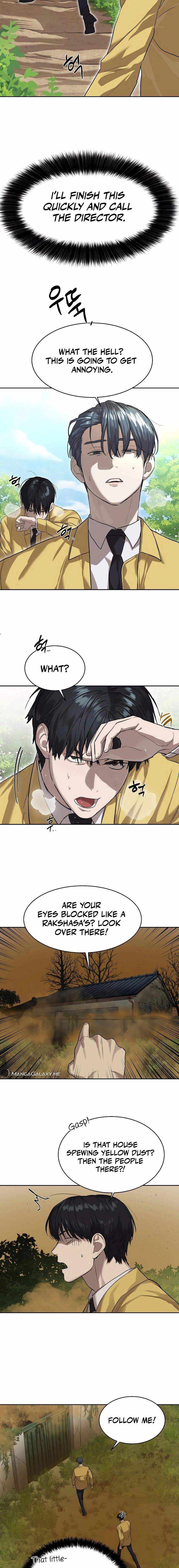 Read Special Civil Servant EN Manga Online