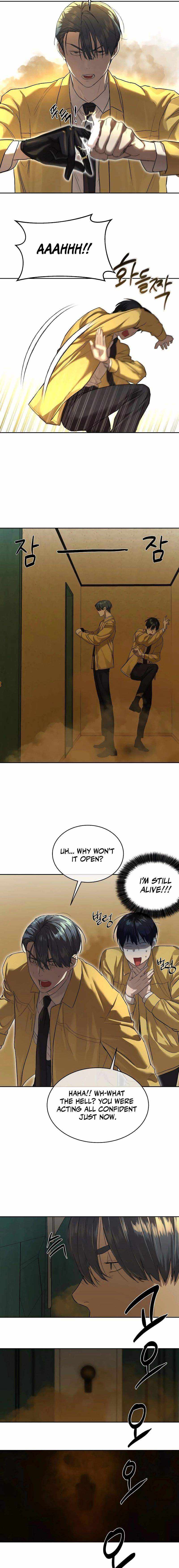 Read Special Civil Servant EN Manga Online