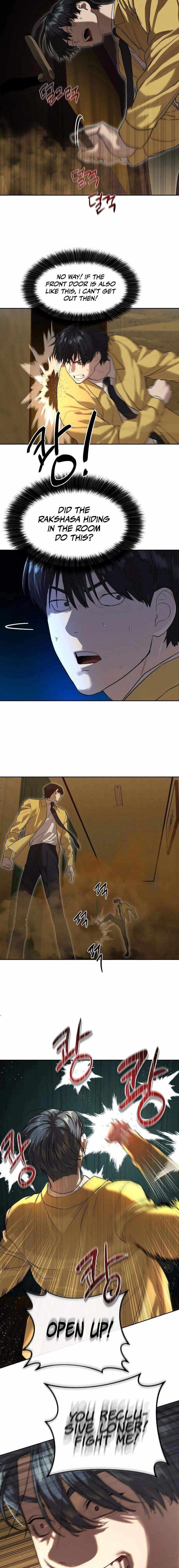 Read Special Civil Servant EN Manga Online