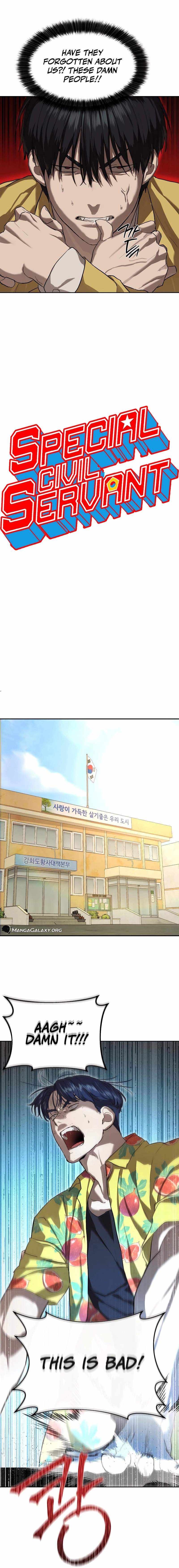 Read Special Civil Servant EN Manga Online