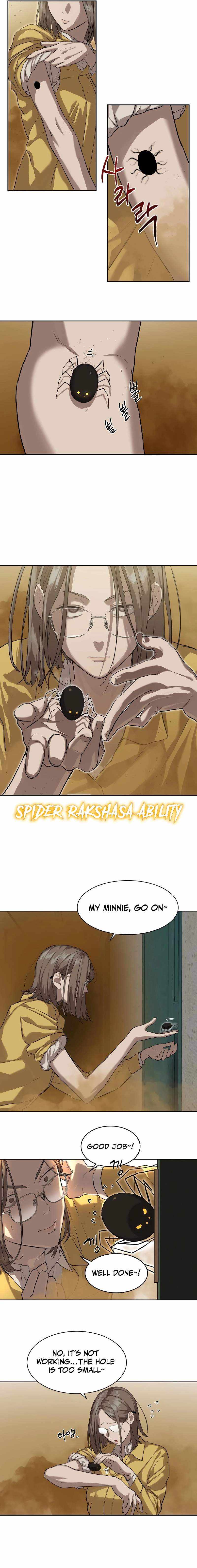Read Special Civil Servant EN Manga Online