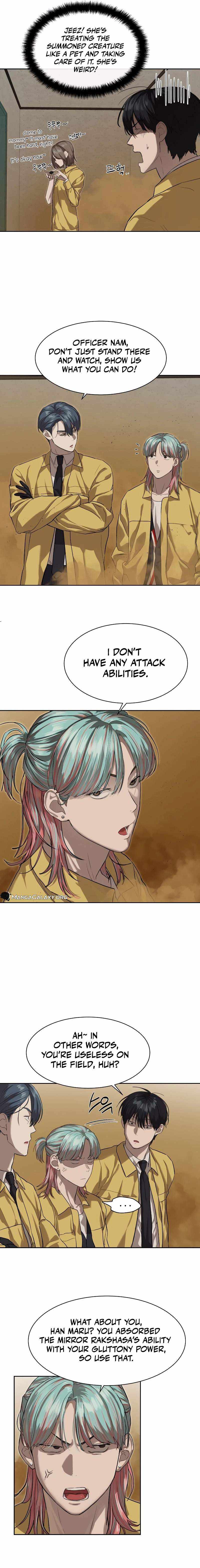 Read Special Civil Servant EN Manga Online