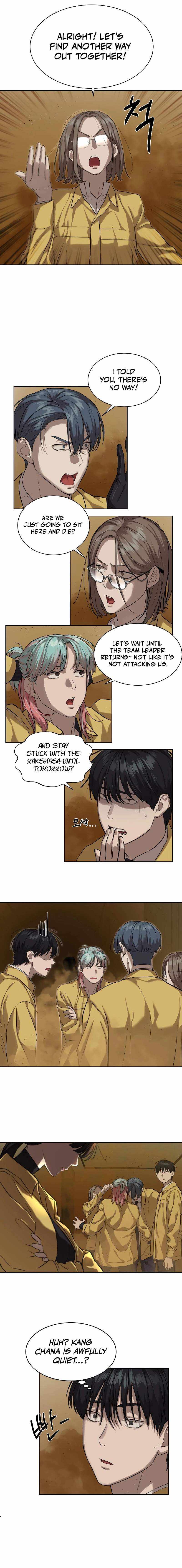 Read Special Civil Servant EN Manga Online