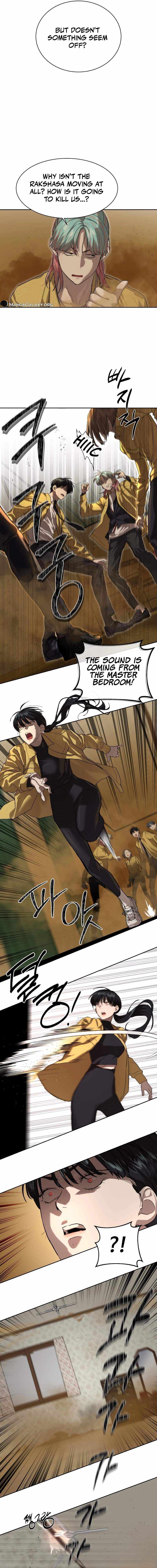 Read Special Civil Servant EN Manga Online