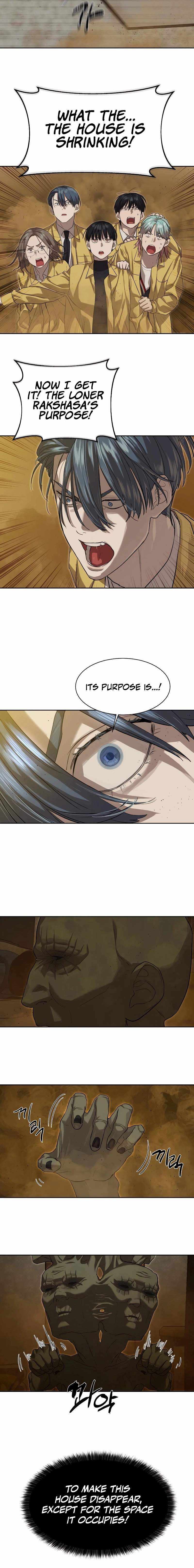 Read Special Civil Servant EN Manga Online