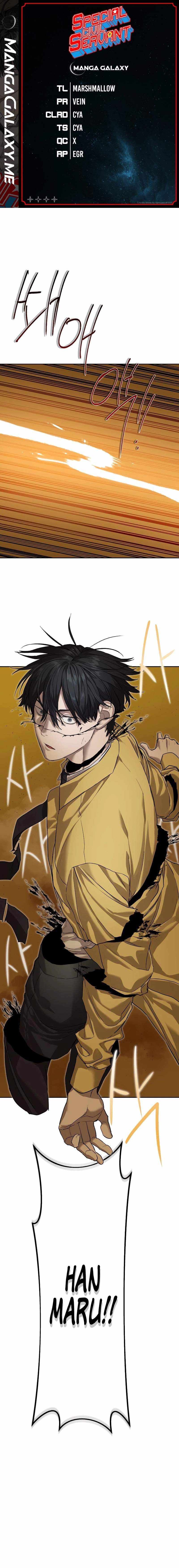 Read Special Civil Servant EN Manga Online