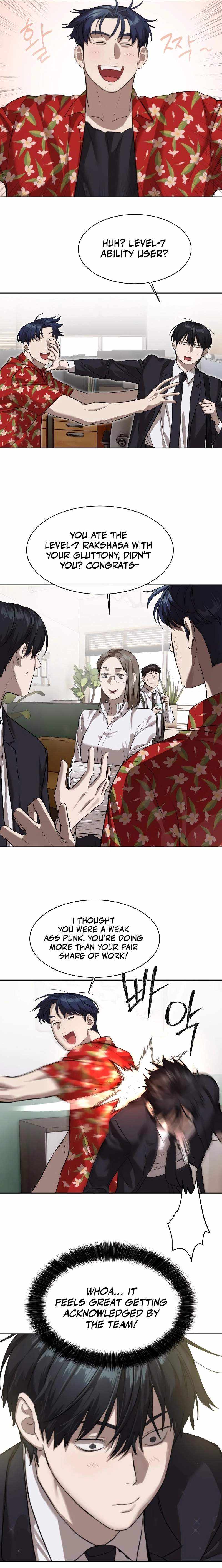 Read Special Civil Servant EN Manga Online