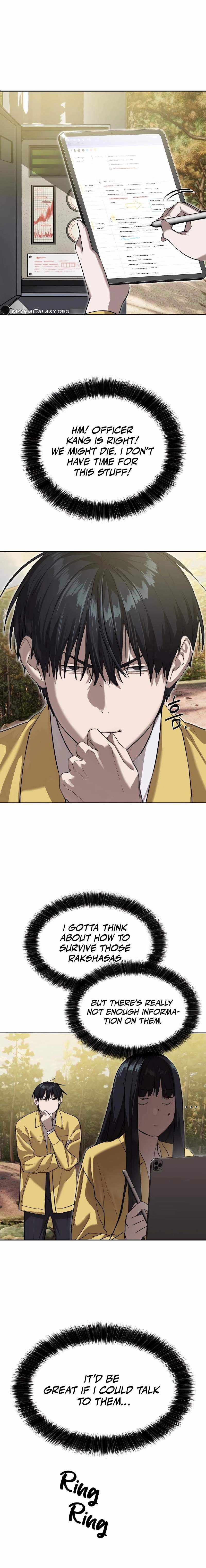 Read Special Civil Servant EN Manga Online