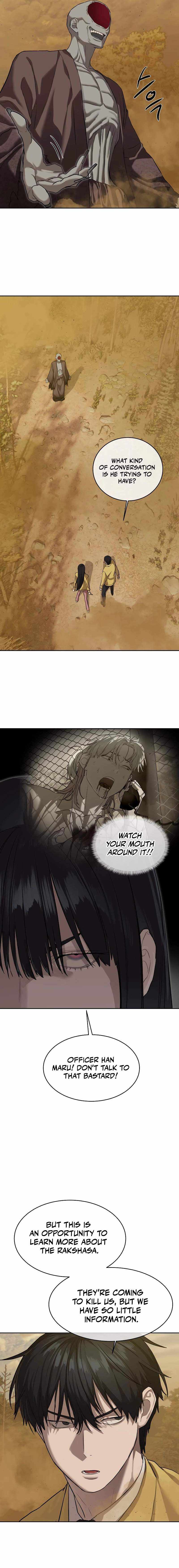 Read Special Civil Servant EN Manga Online