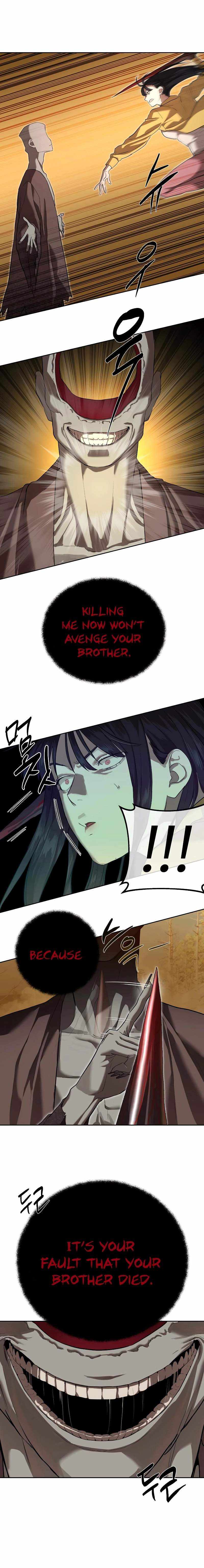 Read Special Civil Servant EN Manga Online