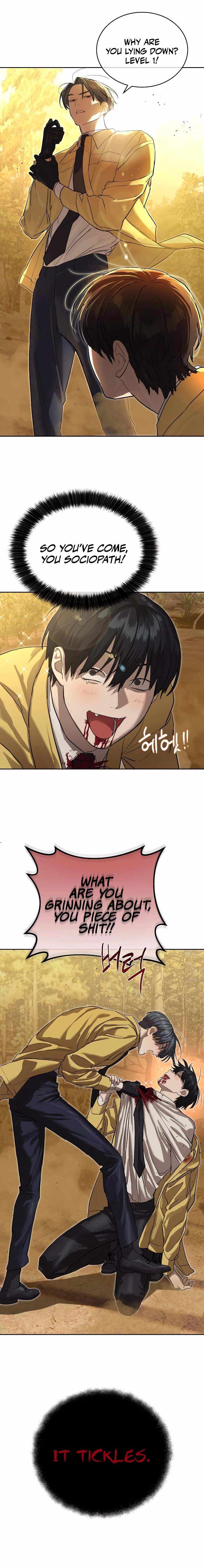 Read Special Civil Servant EN Manga Online
