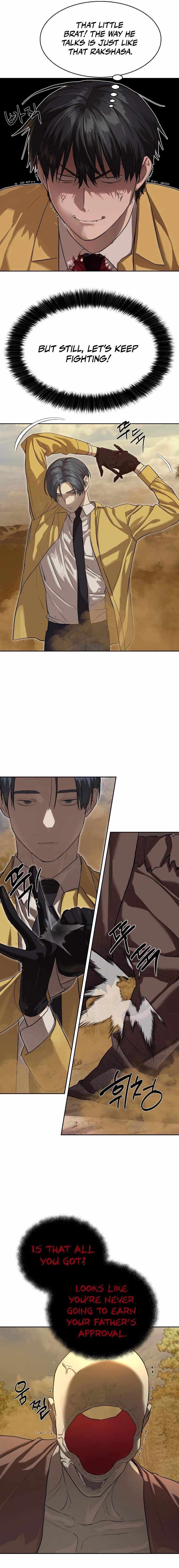 Read Special Civil Servant EN Manga Online