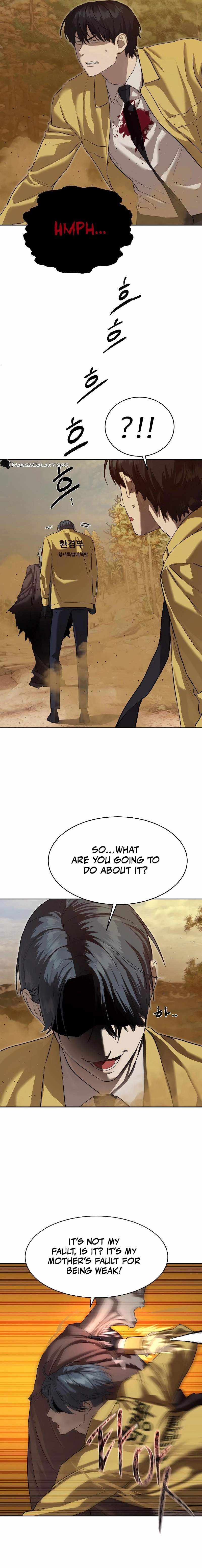 Read Special Civil Servant EN Manga Online