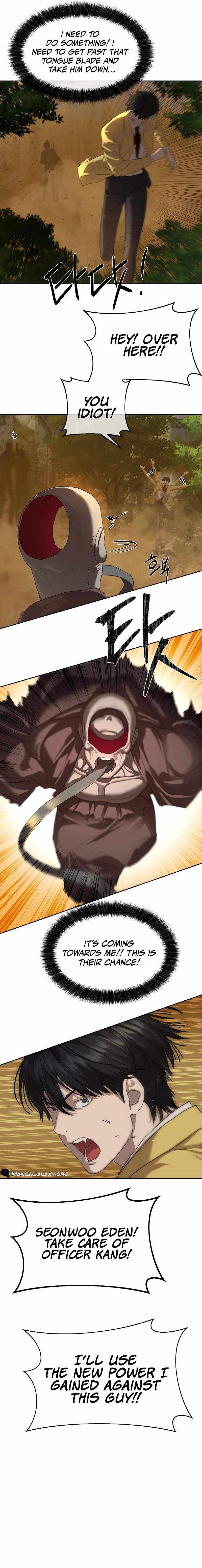 Read Special Civil Servant EN Manga Online