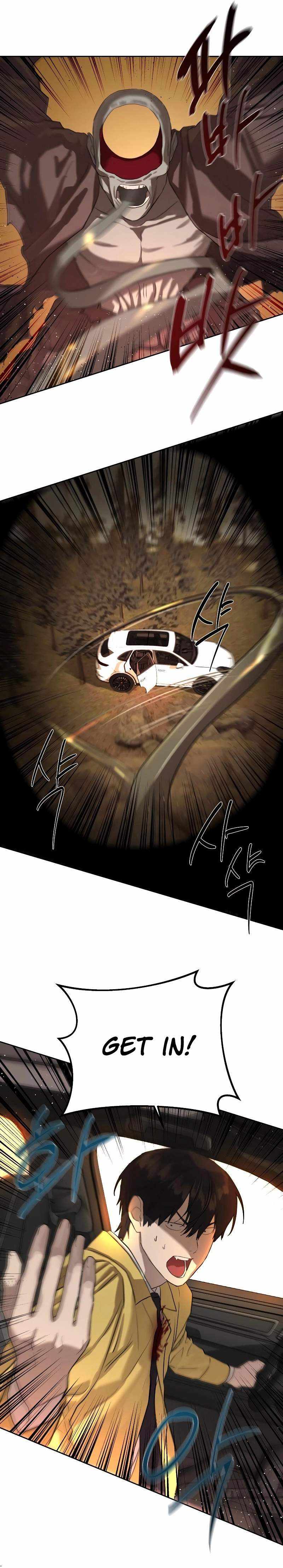Read Special Civil Servant EN Manga Online