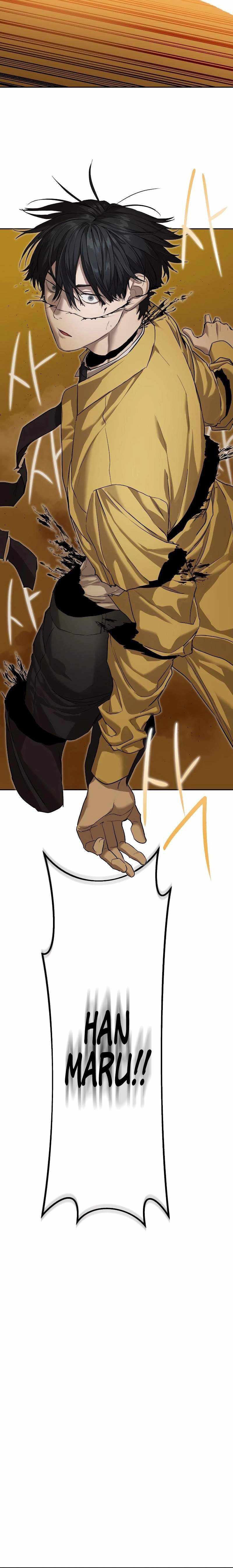 Read Special Civil Servant EN Manga Online